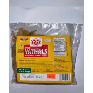 777 Dried Vathals (Mor Milagai) 100g