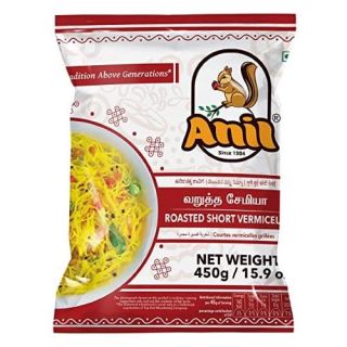 Anil Roasted Short Vermicelli 450g