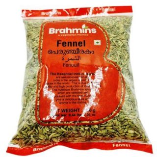 Brahmins Fennel Seeds 200g