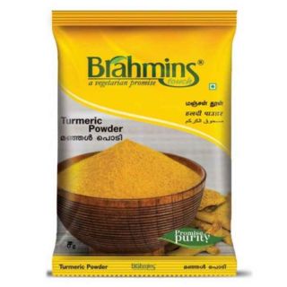 Brahmins Turmeric Powder 250g