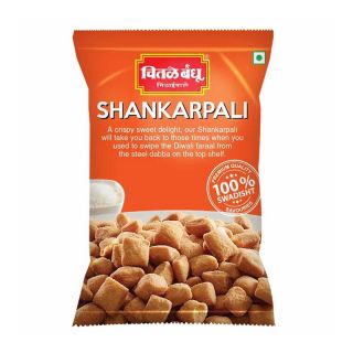 Chitale Bandhu Shankarpali 200g