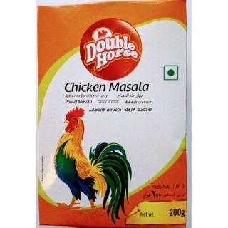 Double Horse Chicken Masala 200g