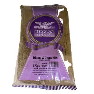 Heera Dhana & Jeera Mix 1Kg