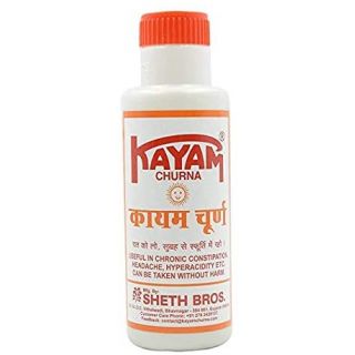 Kayam Churna 100g